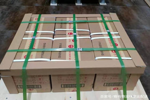 浦东航空邮寄酒水【机场货运当天